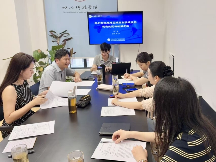川外陈广猛院长莅临我院开展专题讲座并指导专业申报